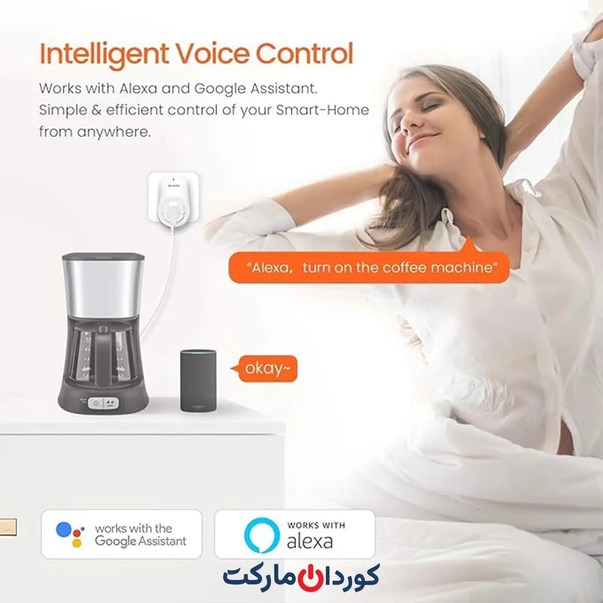 پریز هوشمند وای فای تندا Tenda مدل SP3 BELI — تصویر ۶