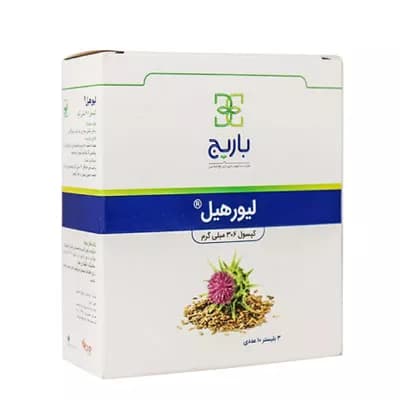 کپسول لیورهیل 306 میلی گرم باریج اسانس 30 عدد | درمان کبد چرب