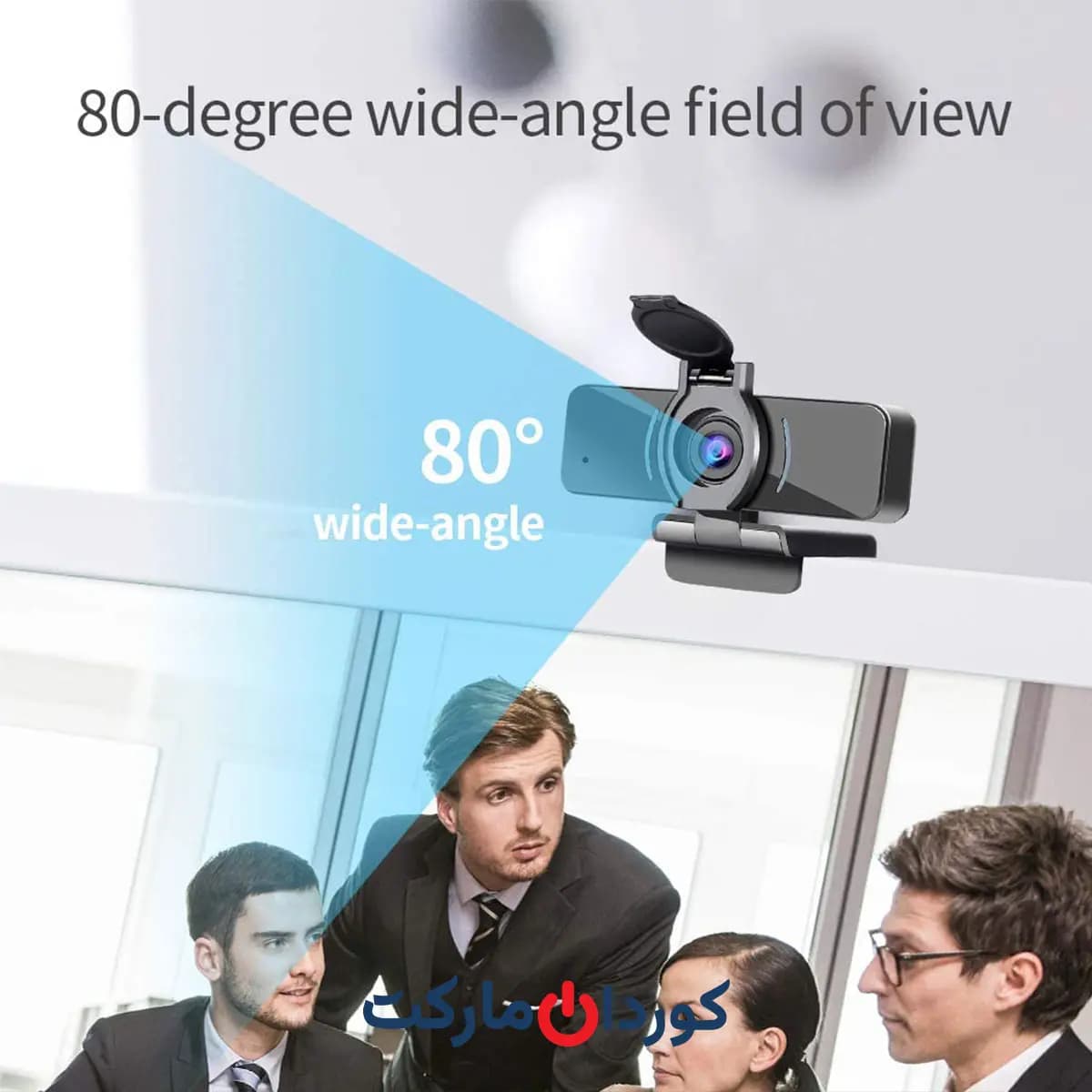 وب‌کم Dericam 1080P Webcam W4 — تصویر ۳
