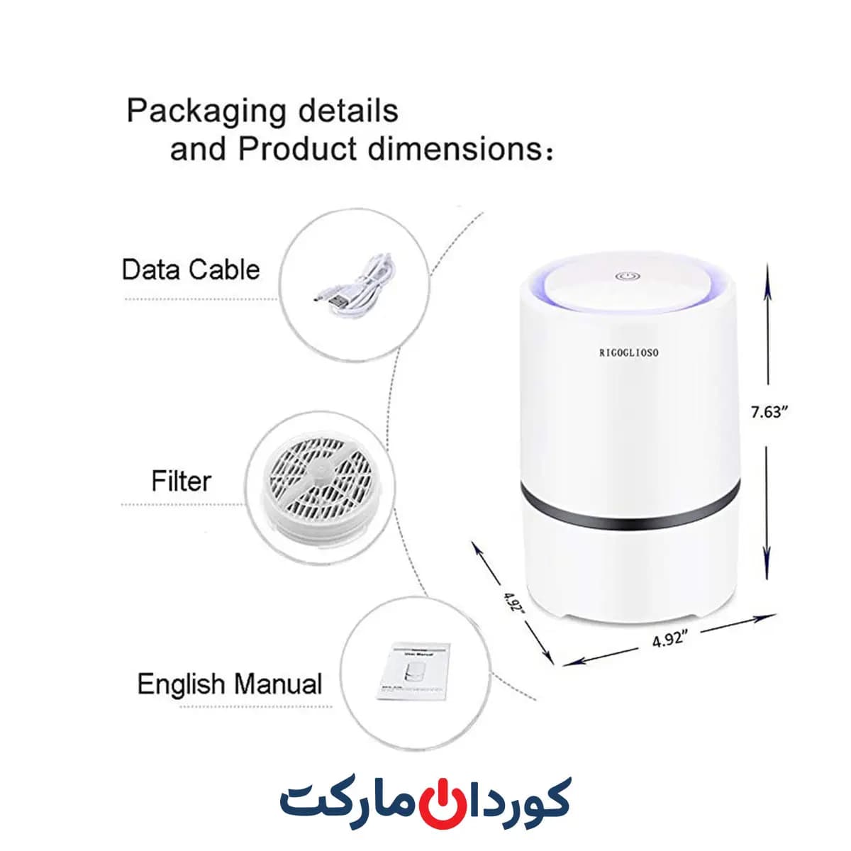دستگاه تصفیه هوای خانگی برند rigoglioso مدل gl2103 — تصویر ۵