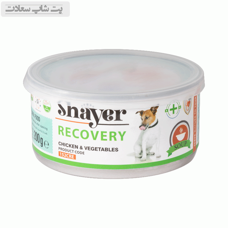 کنسرو سوپ ریکاوری سگ مرغ و سبزیجات شایر Shayer Recovery Soup With Chicken & Vegetable وزن 200 گرم