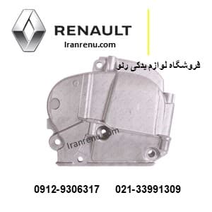 قاب تایم ال90 فلزی