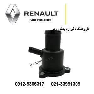 درب ترموسات ال90 اصلی
