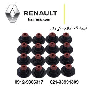 لاستیک ساق سوپاپ ال90 اصلی