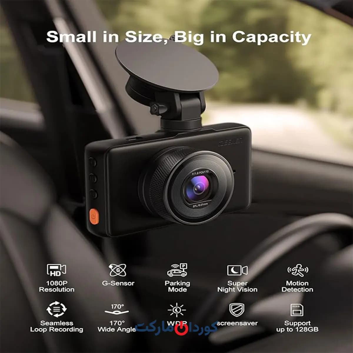 دوربین ثبت وقایع خوردو آیزیکر izeeker مدل GD100 — تصویر ۳