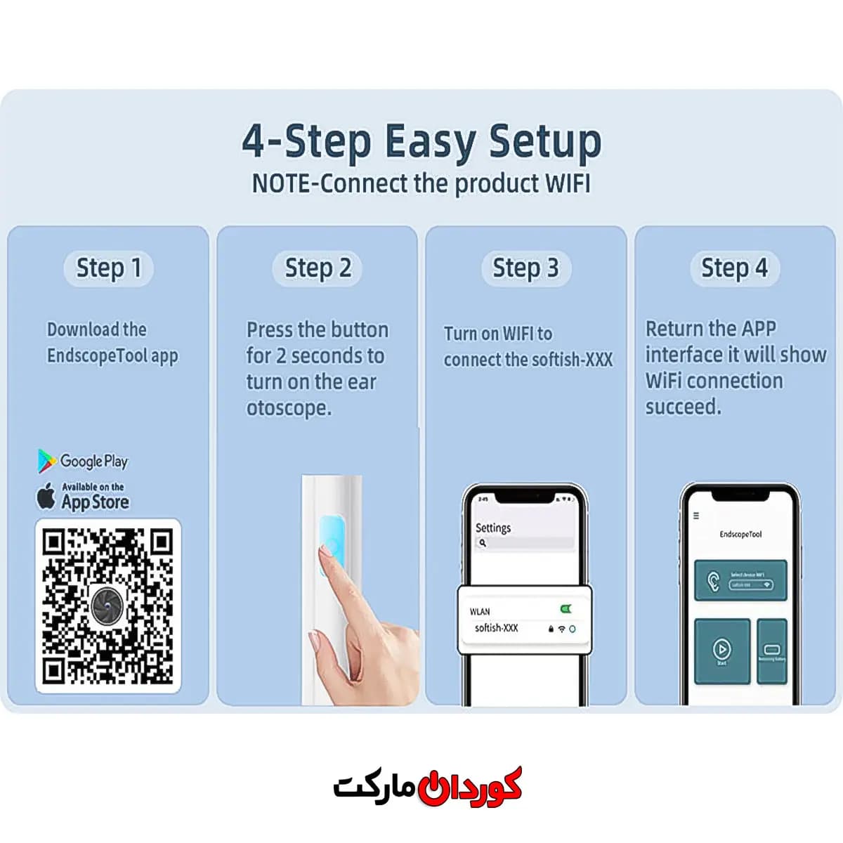 گوش پاک کن دوربین دار هوشمند مدل Y8 — تصویر ۳