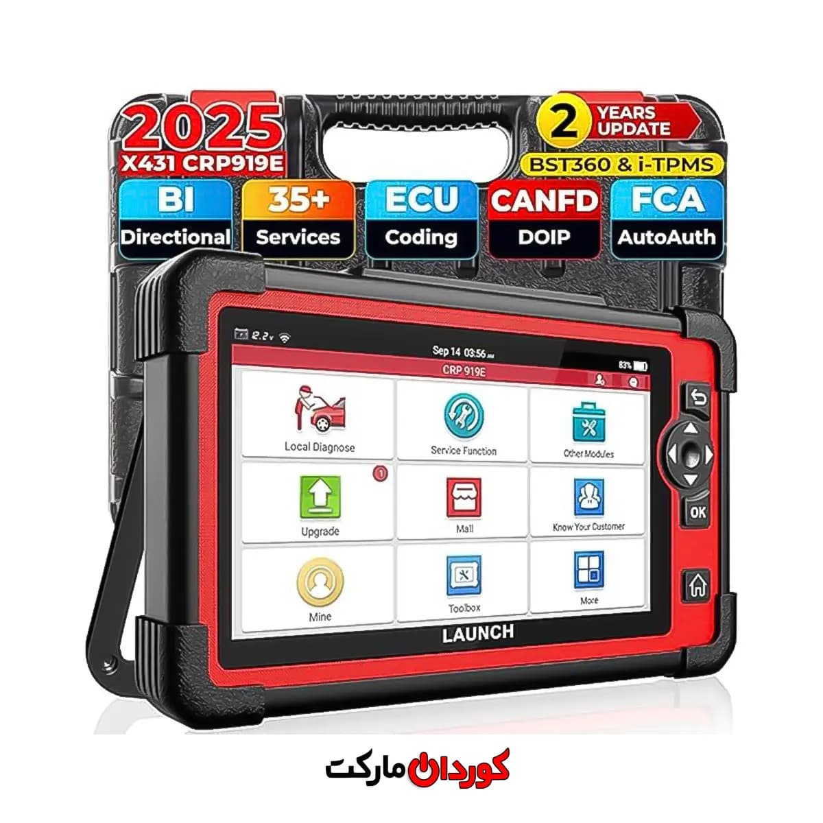 دیاگ عیب یابی لانچ Launch CRP 919E