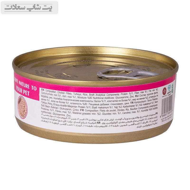 کنسرو غذای گربه با طعم مرغ و بوقلمون شایر Shayer Natural With Chicken &amp; Turkey وزن 110 گرم — تصویر ۳
