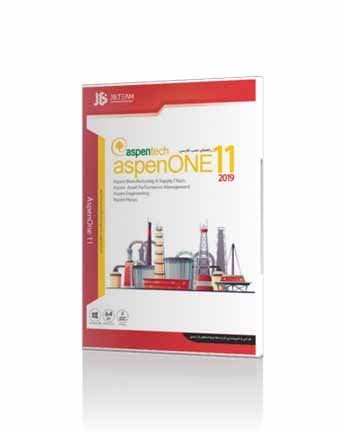 نرم افزار ویندوز aspenONE 11 2019 64bit