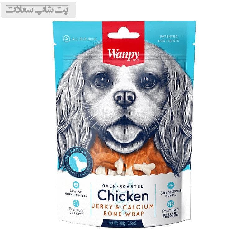 تشویقی سگ ونپی با طعم مرغ و کلسیم Chicken Jerky & Calcium Bone Wrap وزن 100 گرم