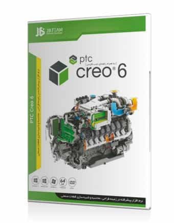 نرم افزار ویندوز PTC Creo 6 64bit