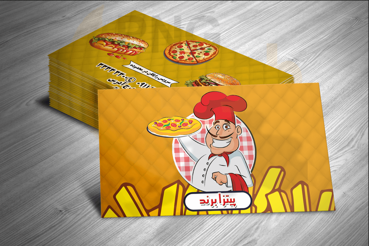 دانلود طرح لایه باز کارت ویزیت فست فود — تصویر ۲