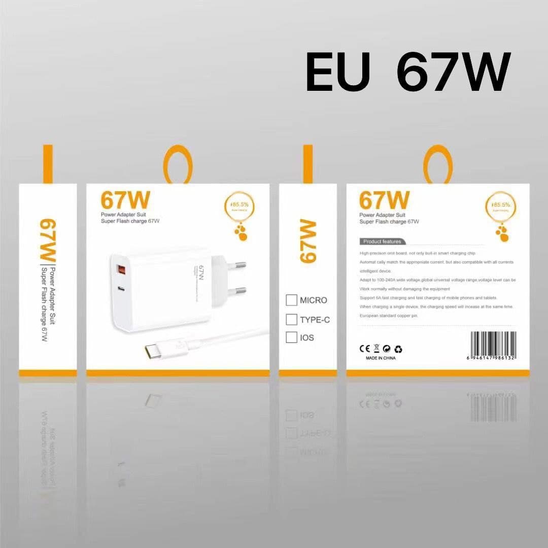 اداپتور شارژر EU 67W همراه با کابل