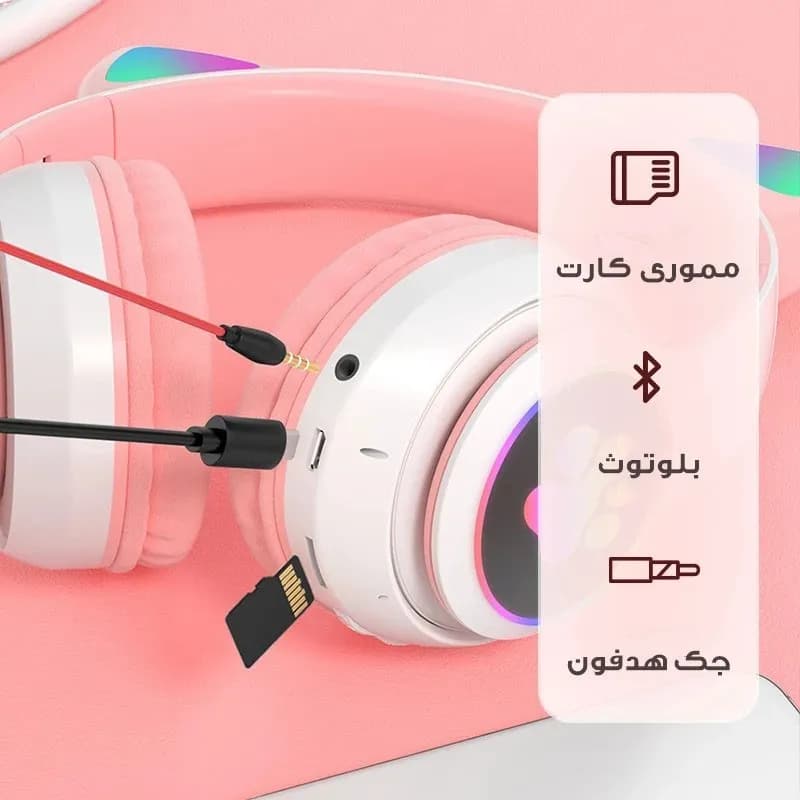 هدفون بی سیم VIV-23M — تصویر ۴