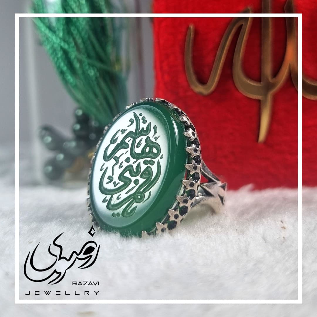 انگشتر نقره مردانه عقیق سبز طرح نیزه یا قمر بنی هاشم