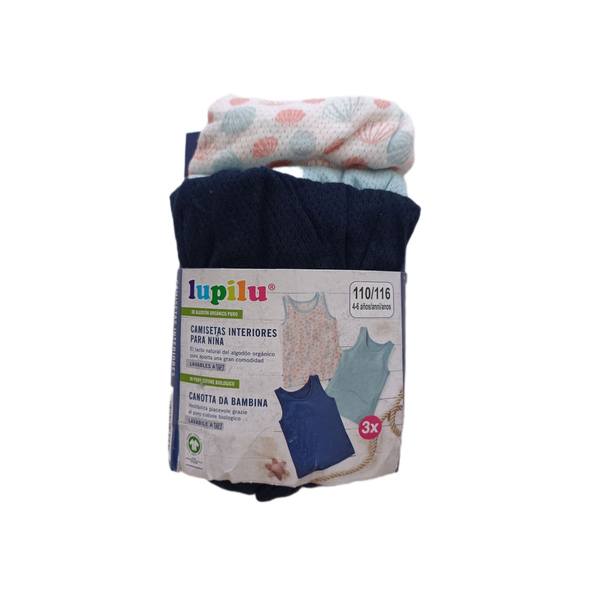 پک سه عددی رکابی سوزنی بچگانه(4 تا 6 سال)lupilu