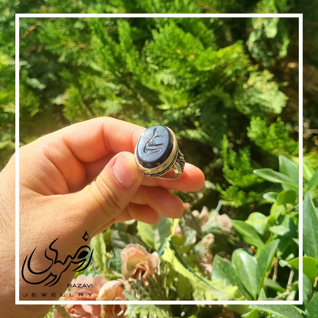 انگشتر نقره مردانه عقیق مشکی اصل با حکاکی علی (ع) — تصویر ۳