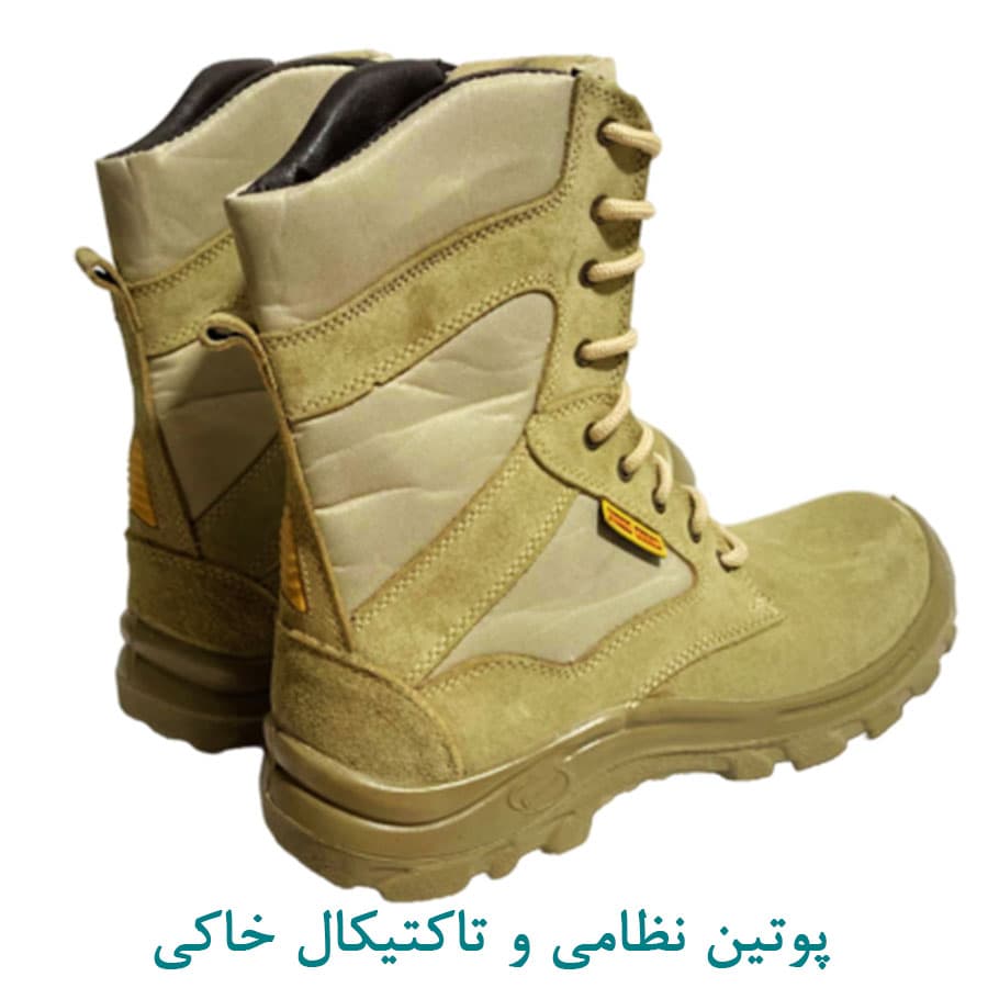 پوتین نظامی خاکی — تصویر ۴