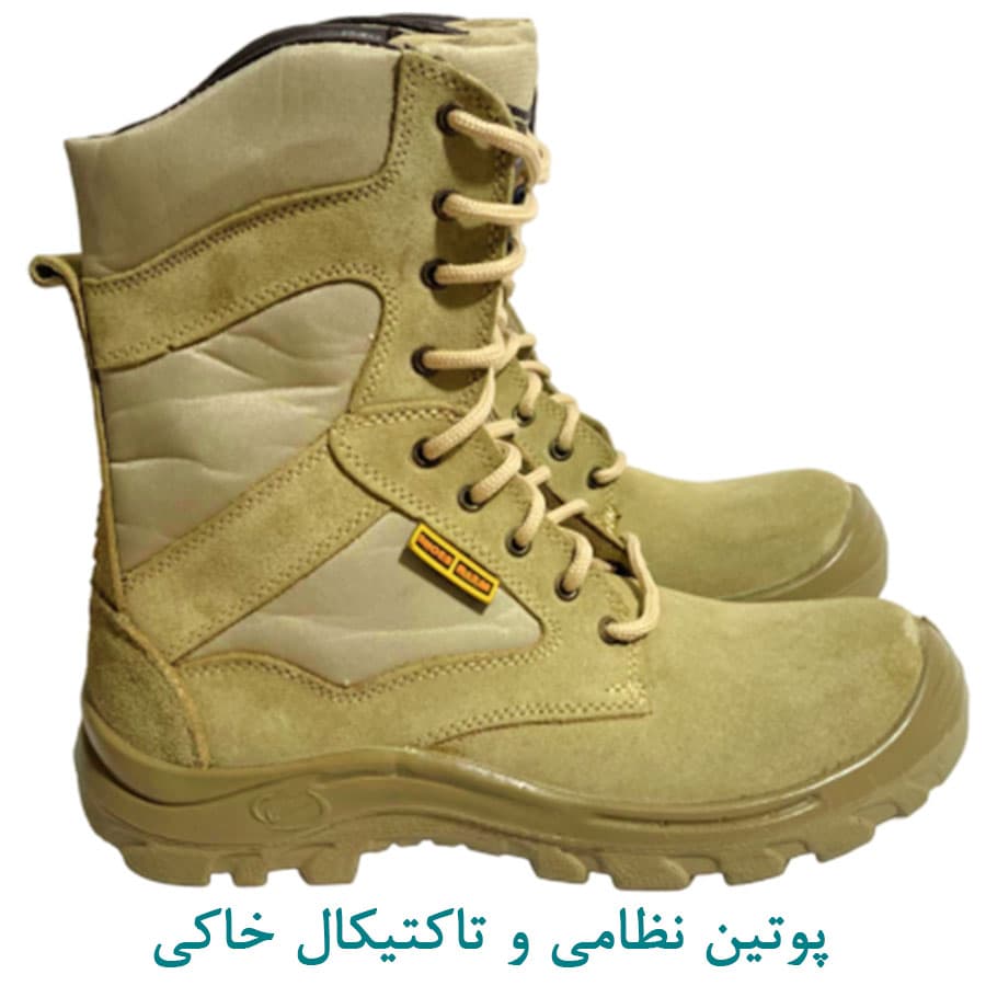 پوتین نظامی خاکی