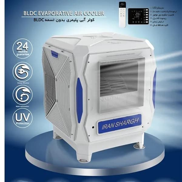 کولر آبی پلیمری ایران شرق مدل ISP8500 ظرفیت ۸۵۰۰ با موتور BLDC — تصویر ۲