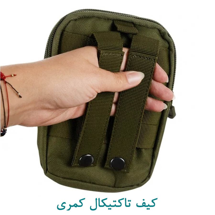کیف موبایل تاکتیکال — تصویر ۴