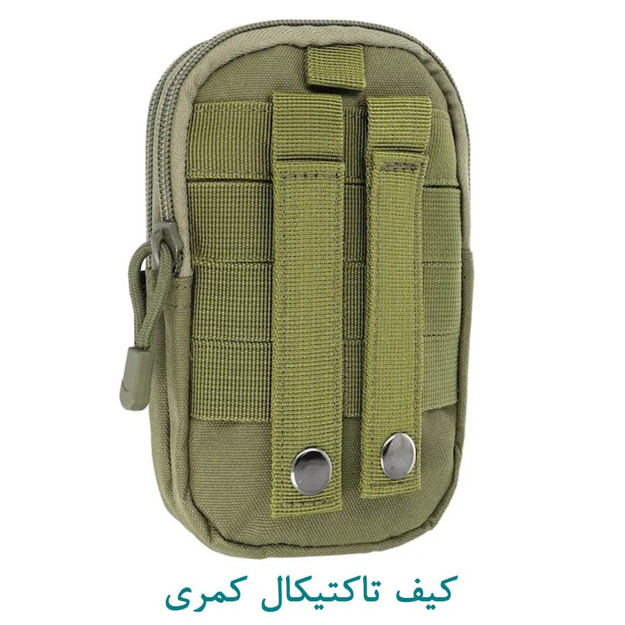 کیف موبایل تاکتیکال — تصویر ۵