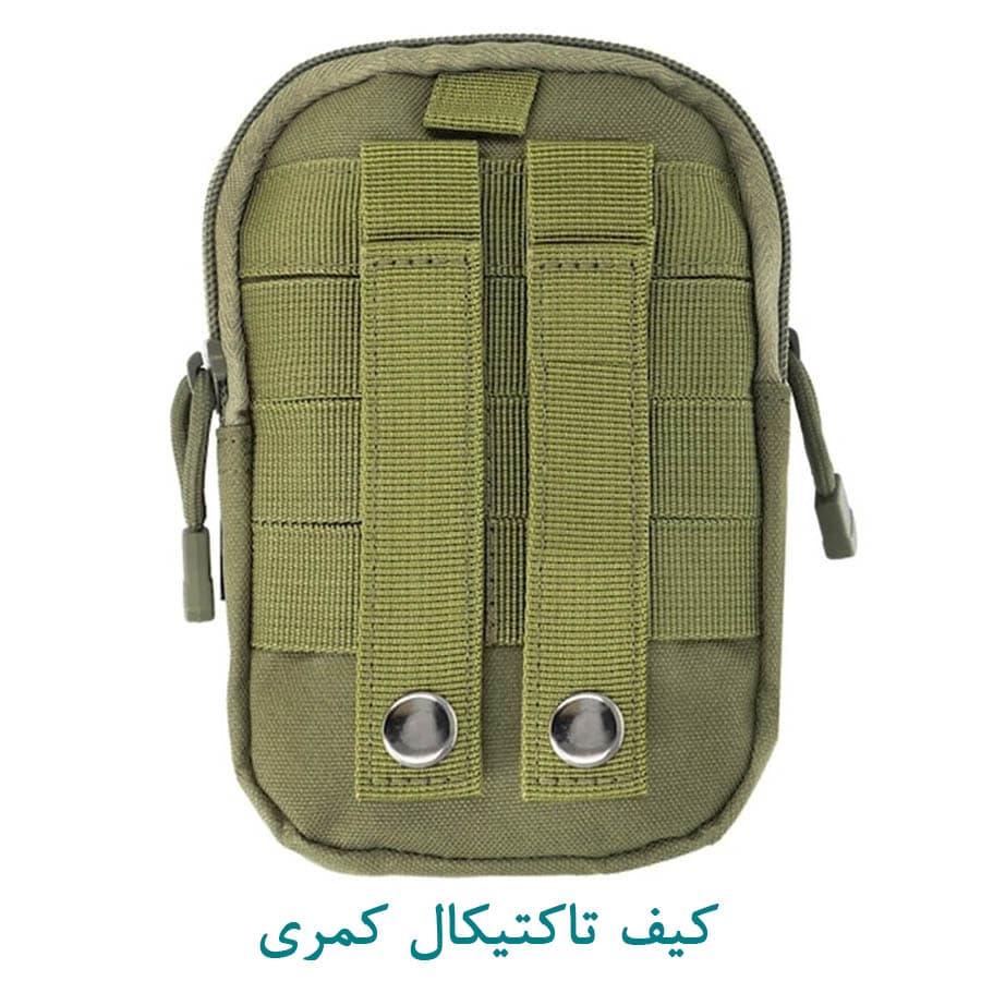کیف موبایل تاکتیکال — تصویر ۳
