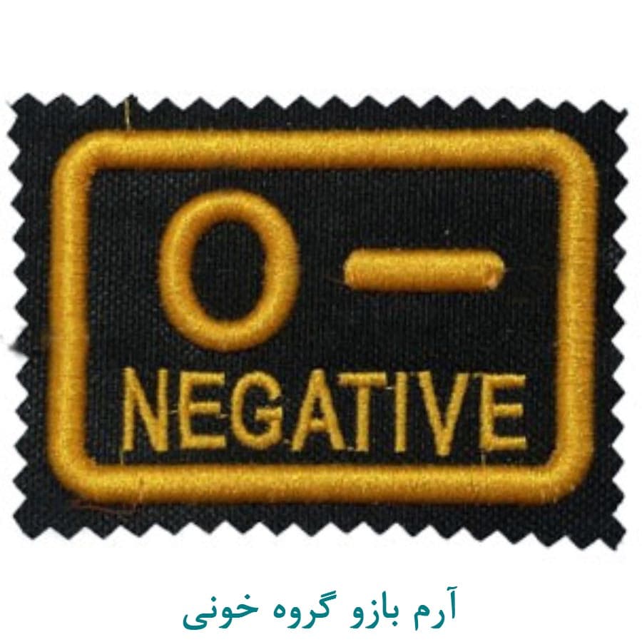 گروه خونی او منفی