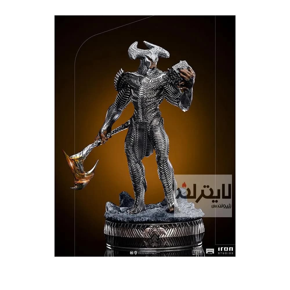 فیگور Steppenwolf از سری Zack Snyder’s Justice League ساخت شرکت Iron Studios