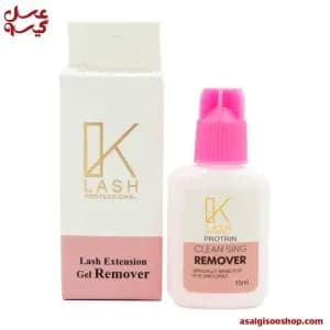 ریموور ژله‌ای اکستنشن مژه کی لش|K Lash Gel Eyelash Extension Remover| کد 2619