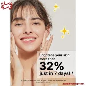 سرم ویتامین C 23 درصد کوزارکس|COSRX The Vitamin C 23 Serum| کد 2615 — تصویر ۳