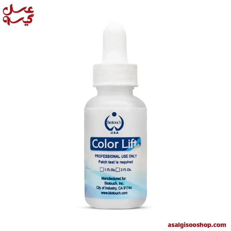 ریموور کالر لیفت بایوتاچ|Biotouch Color Lift Tattoo Removal Solution| کد 2600 — تصویر ۲