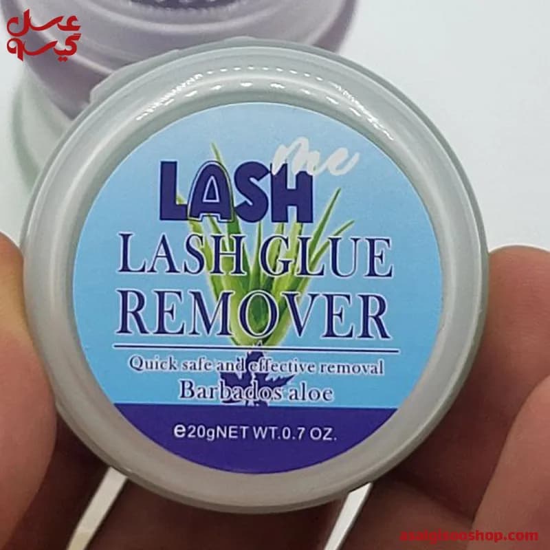ریموور اکستنشن مژه کرمی لش می|LASH ME Cream Eyelash Extension Remover| کد 2598 — تصویر ۲