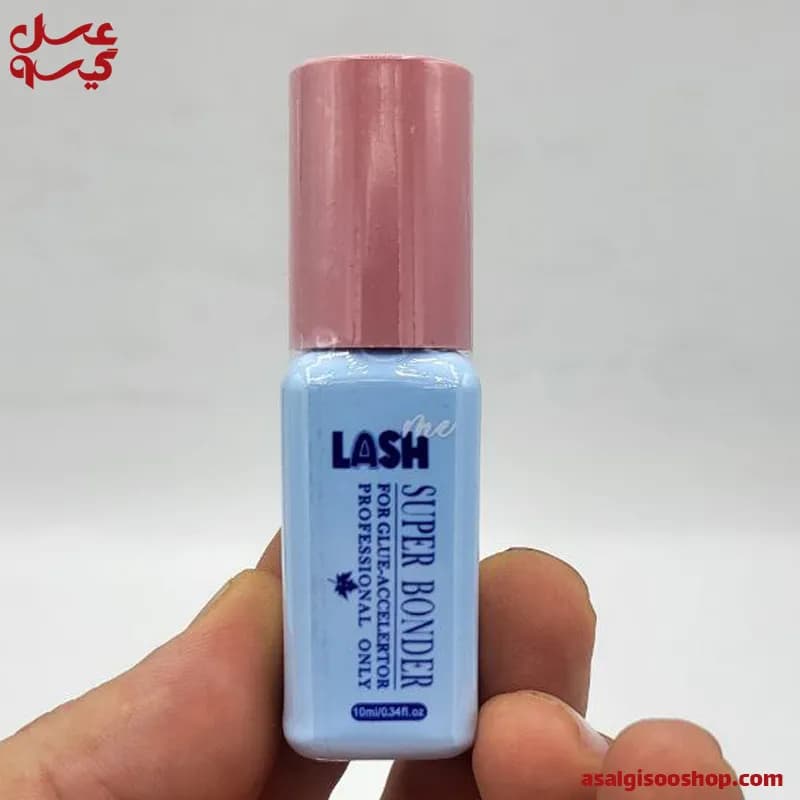 سوپر باندر لش می|LASH ME Super Bonder for Eyelash Extension| کد 2595 — تصویر ۴