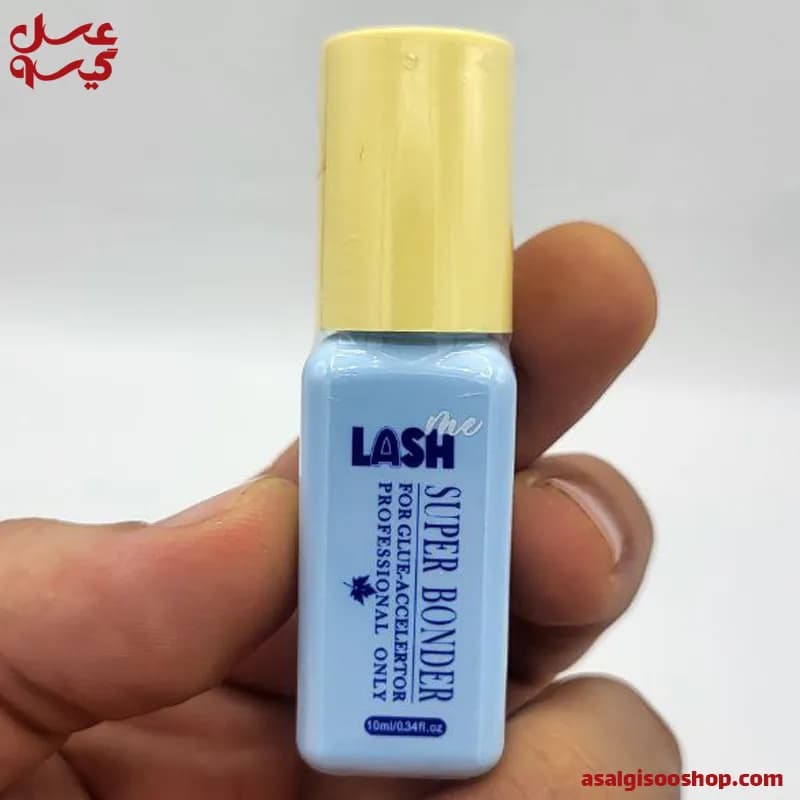 سوپر باندر لش می|LASH ME Super Bonder for Eyelash Extension| کد 2595 — تصویر ۳