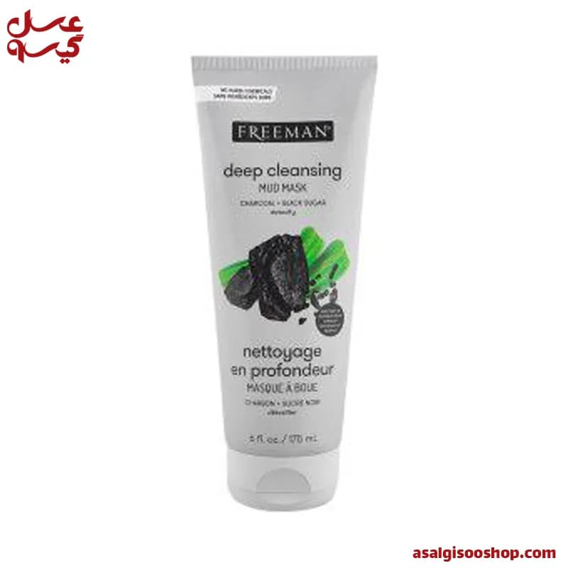 ماسک صورت زغال و شکر سیاه فریمن|Freeman Charcoal & Black Sugar Mud Facial Mask|کد 2593