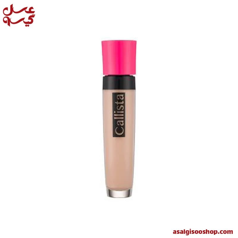 کانسیلر کالیستا مدل کاور آپ|Callista Cover Up Concealer| کد 2438 — تصویر ۳