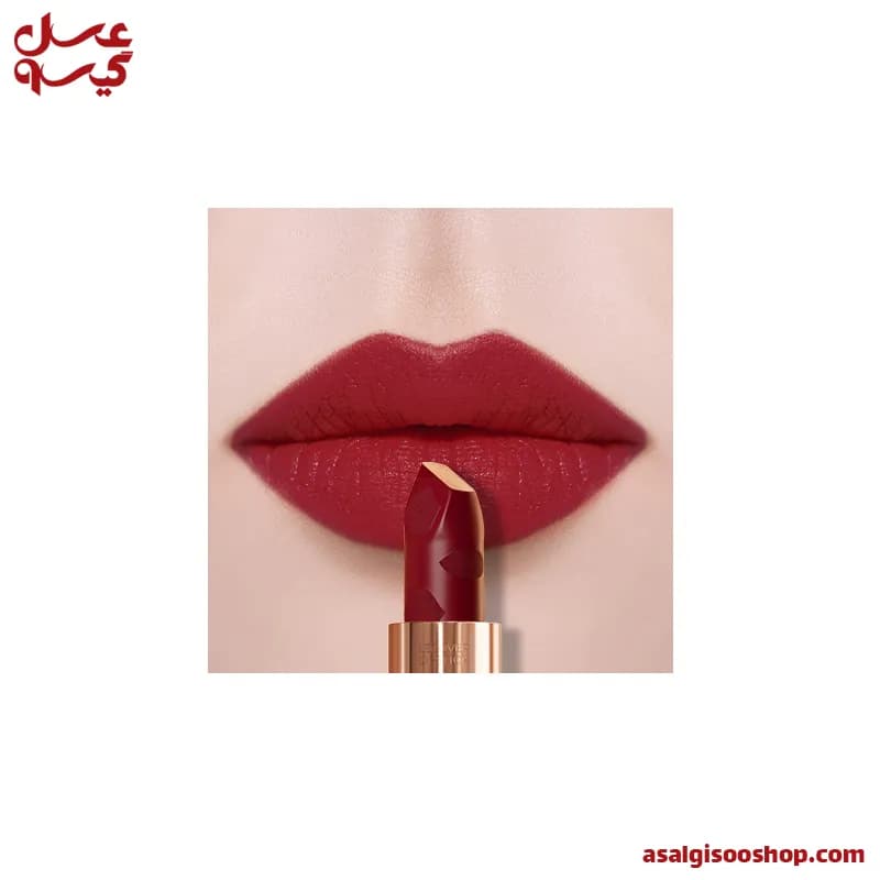 رژلب مات طلایی لیکاور|Lecover Golden Matte Lipstick| کد 2580 — تصویر ۶