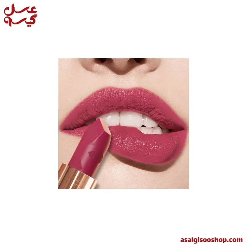 رژلب مات طلایی لیکاور|Lecover Golden Matte Lipstick| کد 2580 — تصویر ۸