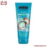 ماسک خاک رس ضد استرس فریمن|Freeman Anti-Stress Dead Sea Minerals Clay Mask| کد 2592