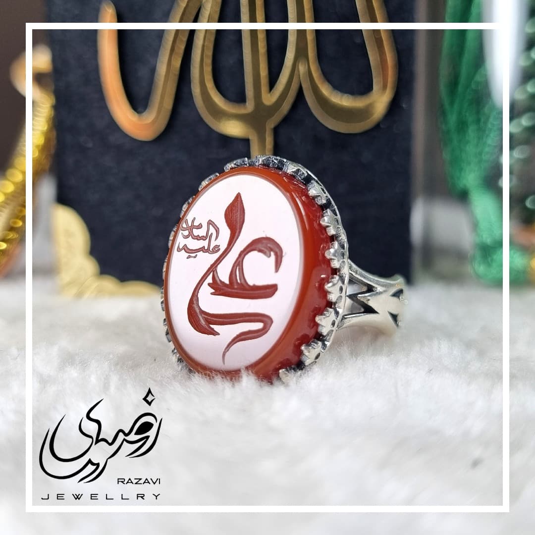 انگشتر نقره مردانه عقیق سرخ سایز کوچک علی