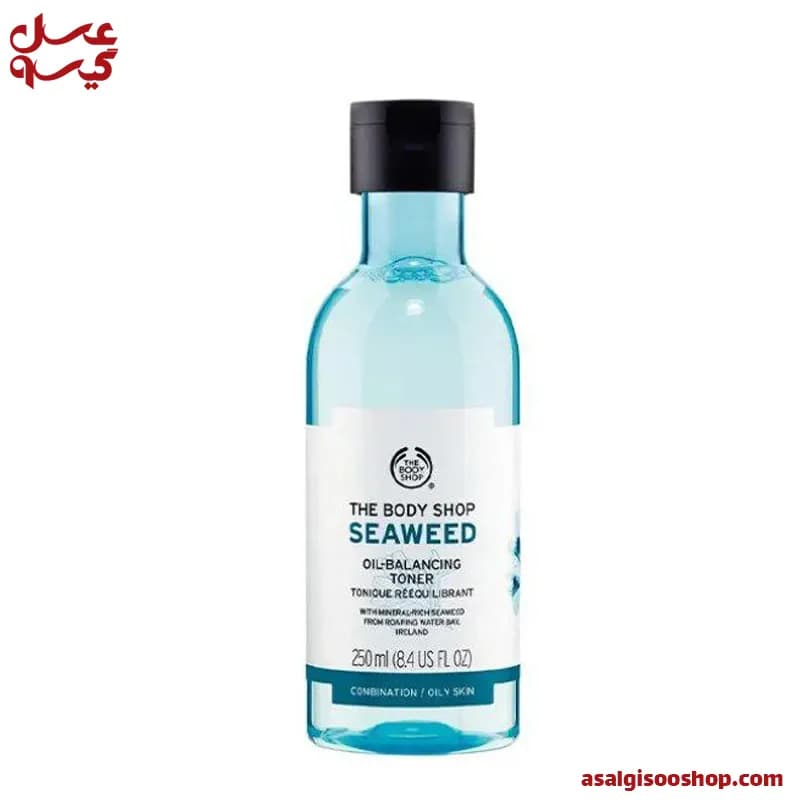 تونر سیوید بادی شاپ|The Body Shop Seaweed Oil Balancing Toner | کد 2565