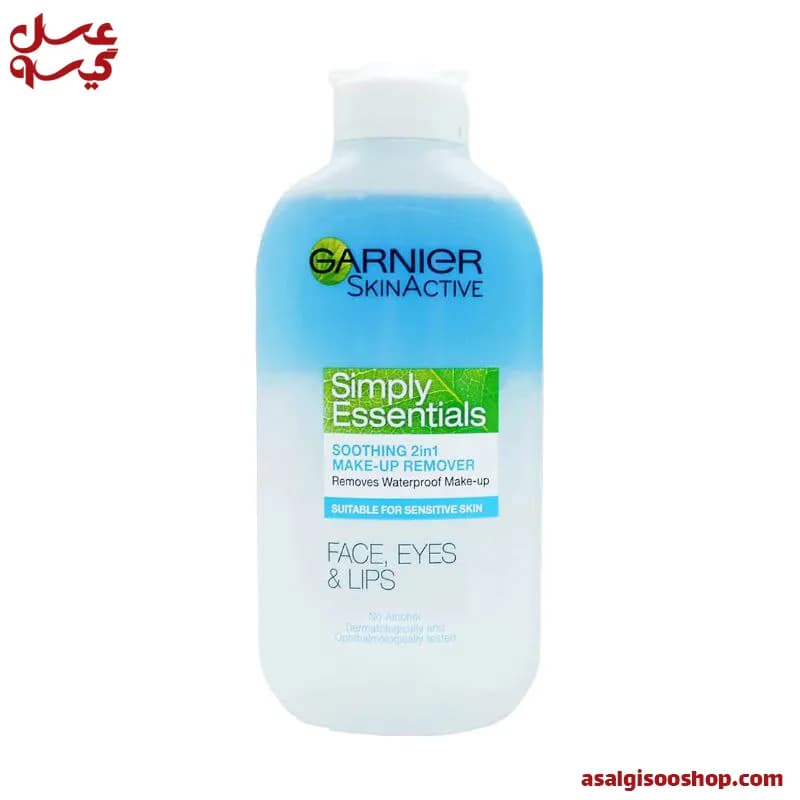 پاک کننده آرایش گارنیر|Garnier Simply Essentials 2 in 1 Makeup Remover |کد 2559