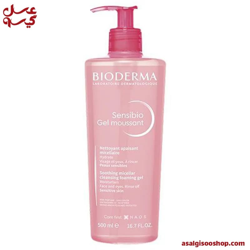 ژل شستشو صورت سنسیبیو بایودرما |Bioderma Sensibio Gel Moussant Cleansing Foam| کد 2558