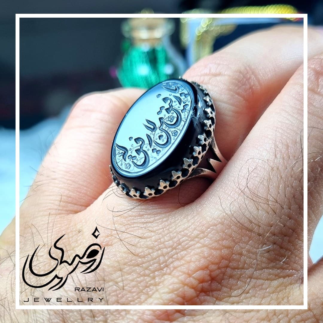 ست انگشتر نقره مردانه و زنانه عقیق مشکی طرح نیزه یارفیق من لا رفیق له — تصویر ۴