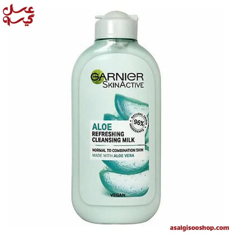 شیر پاک کن آلوئه ورا گارنیر |Garnier Aloe Vera Cleansing Milk| کد 2553