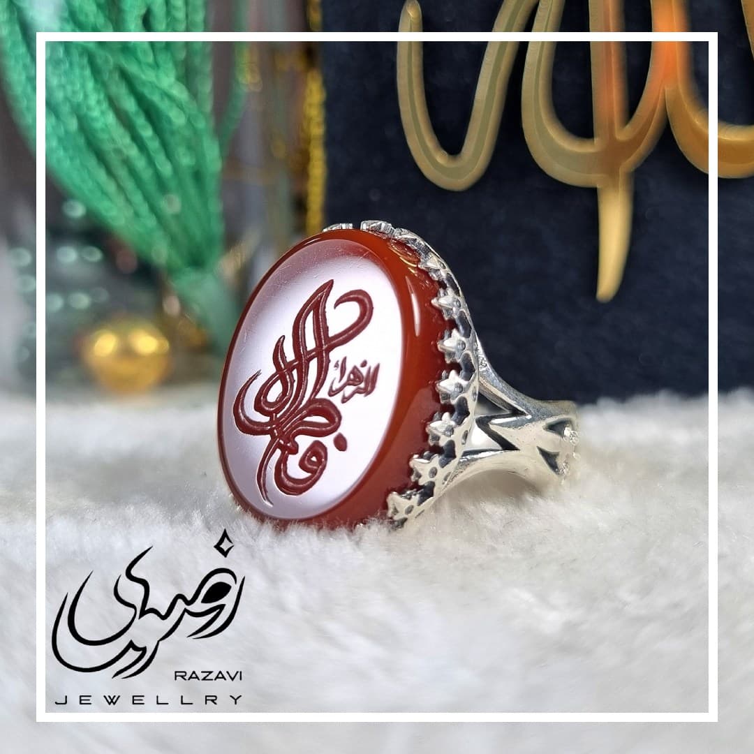 انگشتر نقره زنانه عقیق سرخ طرح نیزه فاطمه(س)