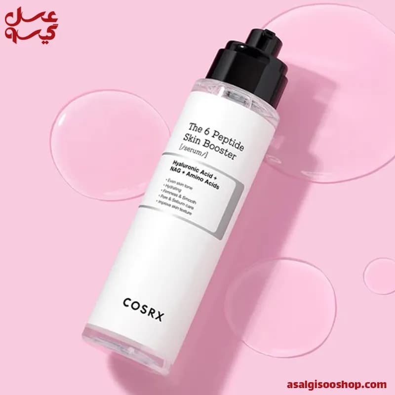 بوستر سرم تقویت کننده 6 پپتید کوزارکس|COSRX The 6 Peptide Skin Booster Serum | کد 2561 — تصویر ۵