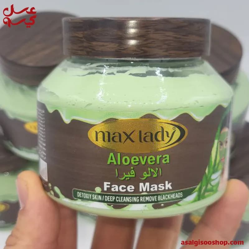 ماسک گچی آلوئه ورا مکس لیدی درب چوبی|Max Lady Aloe Vera Plaster Mask Wooden Lid |کد 2540