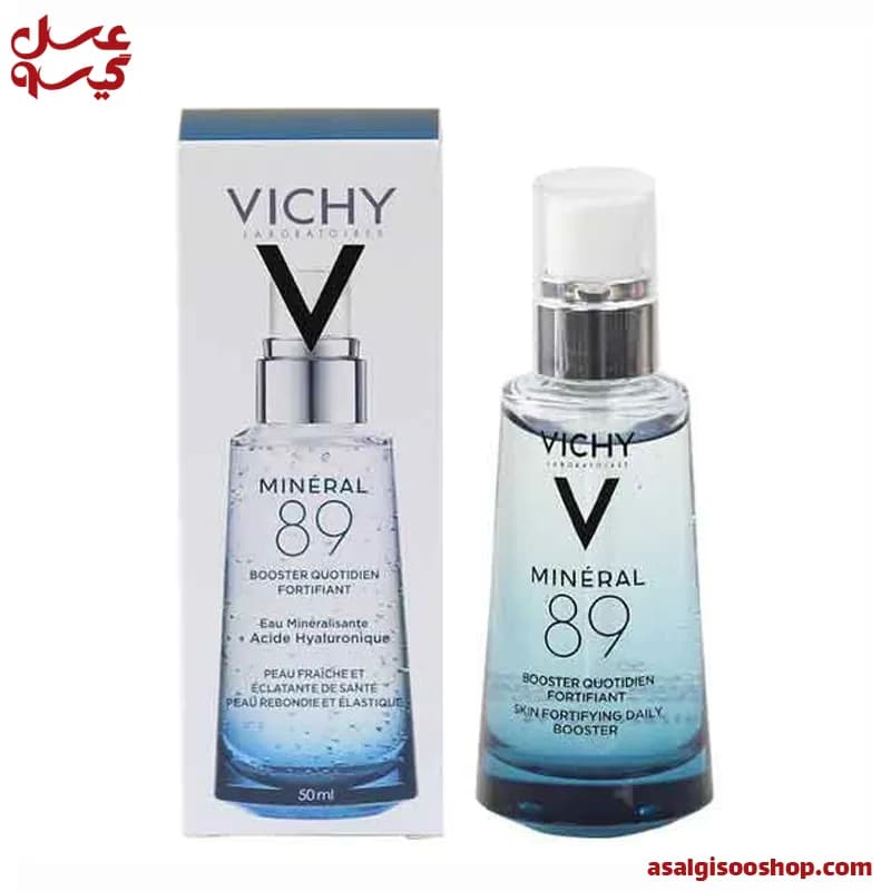 سرم آبرسان و مرطوب کننده ویشی مدل|Vichy Mineral 89 Hyaluronic Acid Booster Serum| کد 2536 — تصویر ۲